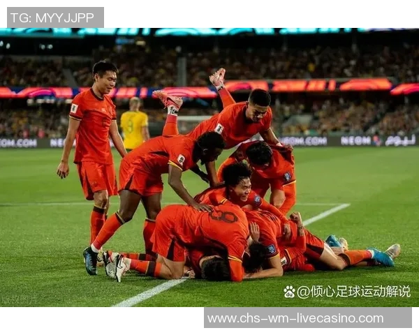 全运会U20足球赛精彩纷呈年轻球员展现无限潜力与激情