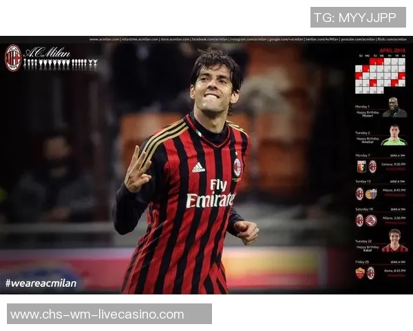 卡卡天下足球带你领略全球足球盛宴尽享激情与荣耀的完美结合