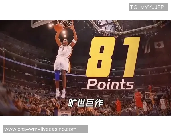 小斯与马丁的巅峰对决谁将成为篮球场上的传奇英雄